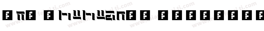 god zhuhuangb 常规字体转换